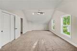 3006 Abbe Road - Photo 34