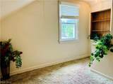 148 Marcia Drive - Photo 16