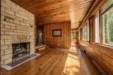 55 Willowdale Avenue - Photo 22