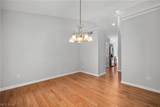 1024 Hunters Chase - Photo 16