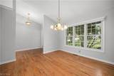 1024 Hunters Chase - Photo 17