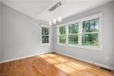 1024 Hunters Chase - Photo 28