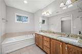 1024 Hunters Chase - Photo 35