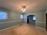 211 Main Street - Photo 17