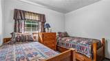 1560 Raywood Road - Photo 25