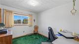 1560 Raywood Road - Photo 33