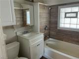 3961 53rd Street - Photo 4