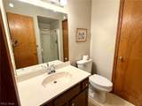 114 Shady Lane - Photo 24