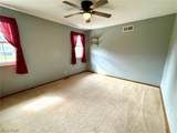 114 Shady Lane - Photo 28