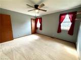 114 Shady Lane - Photo 29