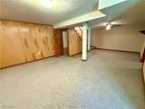 114 Shady Lane - Photo 34