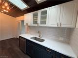 793 Georgetown Avenue - Photo 12