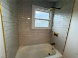 793 Georgetown Avenue - Photo 16