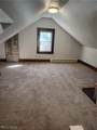 4948 Edgepark Drive - Photo 31