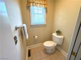 47731 Morningside Drive - Photo 35
