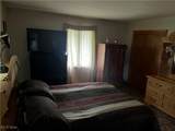 122 21st Street - Photo 20