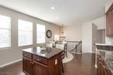 6380 Park Pointe Court - Photo 13