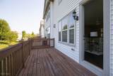 6380 Park Pointe Court - Photo 16