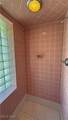 1414 Niles Cortland Road - Photo 16