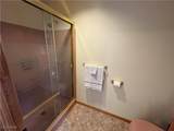 47647 Watson Road - Photo 23