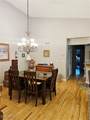3800 Rosemont Boulevard - Photo 8