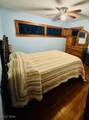 2675 Seifert Lewis Road - Photo 21