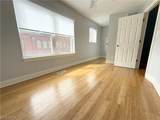 1257 76th Street - Photo 11