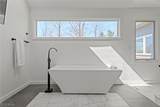 2504 Ginger Wren Road - Photo 33