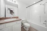 351 Legend Court - Photo 23
