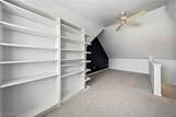 351 Legend Court - Photo 27