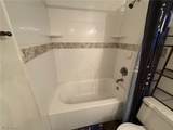 4263 Bennington Boulevard - Photo 27