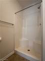 7 Woodland Chase Boulevard - Photo 31