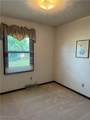 2370 Oak Trace Street - Photo 25