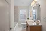 2448 Charney Road - Photo 22