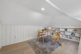 2448 Charney Road - Photo 33