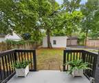 2448 Charney Road - Photo 39