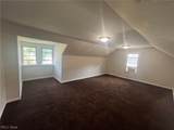 1720 Beaconwood - Photo 32