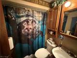 1517 Granby Avenue - Photo 12