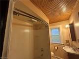 315 Bentley Avenue - Photo 20