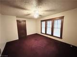 315 Bentley Avenue - Photo 21