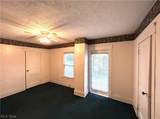 315 Bentley Avenue - Photo 22