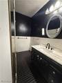 953 Lakeview Drive - Photo 11