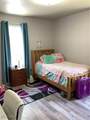 960 Wayne Avenue - Photo 23