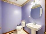 310 Trappers Hollow Road - Photo 15