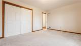 310 Trappers Hollow Road - Photo 25