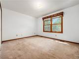 310 Trappers Hollow Road - Photo 26