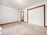 310 Trappers Hollow Road - Photo 27