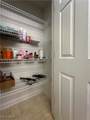 203 Willow Brook Drive - Photo 23