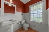 4059 Knollbrook Drive - Photo 11