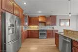 4059 Knollbrook Drive - Photo 14
